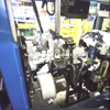 Máquina embaladora automática de barramentos
