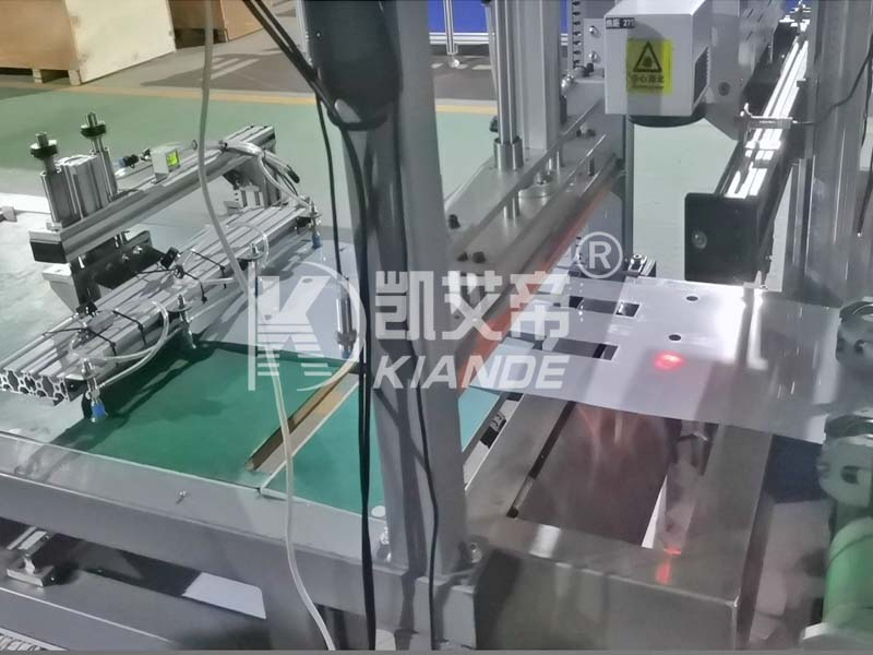  Máquina de dobra e corte de filme Mylar 