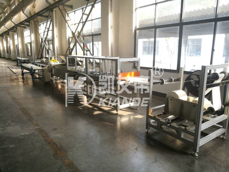 Máquina formadora de filme Mylar