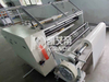 Máquina de corte de filme Mylar